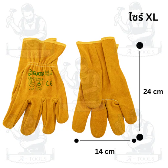 SATA ถุงมือหนัง รุ่น FS0103 (L) และ FS0104 (XL) ทำจากหนังวัว ทนทาน กระชับมือ ของแท้ 3