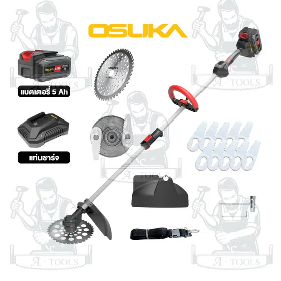 OSUKA เครื่องตัดหญ้าไร้สาย รุ่น OCBC510-P1 20V 3