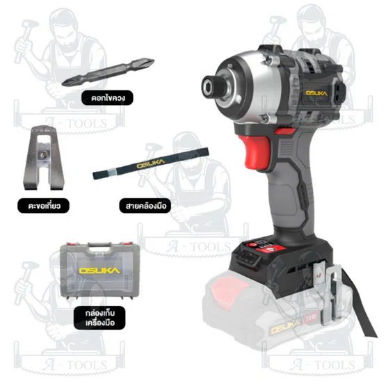 OSUKA ไขควงกระแทกไร้สาย 20V รุ่น OCID821-N (ตัวเปล่า) มอเตอร์ไร้แปรงถ่าน สินค้า 2