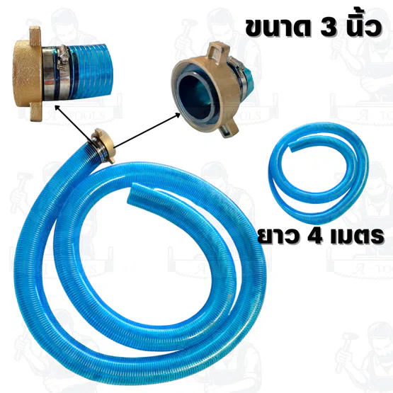 DIAMOND STAR รุ่น DL-600A ปั๊มพ่นยา 3 สูบ 3นิ้ว ทางออก 2 นิ้ว - 3นิ้ว สินค้าพร้อมส่ง ของแท้ 100% 2