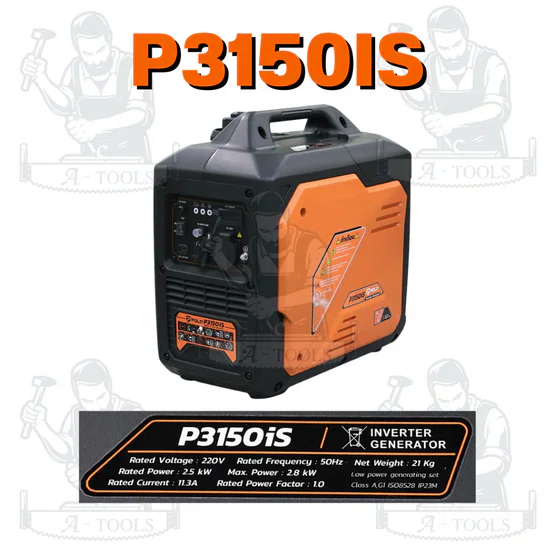 POLO เครื่องปั่นไฟ INVERTER รุ่น P2250IS 2.0KW / P3150IS 2.8KW / P4500IS 4.0KW เสียงเงียบ สตาร์ทด้วยมือ สินค้า 4