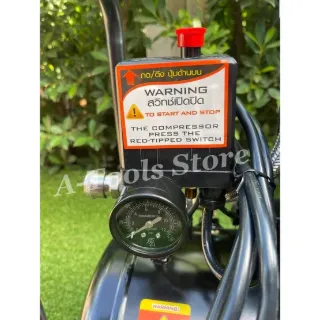 PUMPKIN ปั๊มลม ออยฟรี 25ลิตร พัมคิน รุ่น 31542 / PTT-M600W25 MEGATON OIL FREE เสียงเงียบ ไม่ใช้น้ำมัน รับประกัน12เดือน 6