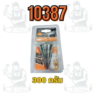 PUMPKIN ลูกดิ่ง รุ่น 10386/200กรัม 10387/300กรัม 10388/400กรัม 10389/500กรัม ผิวชุบโครมเมี่ยมป้องกันสนิม สินค้า 4