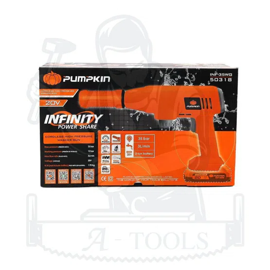 PUMPKIN ปืนฉีดน้ำ แรงดันสูง ไร้สาย พัมคิน 20V รุ่น 50318 / INF-35WG (ตัวเปล่า) INFINITY POWER **ส่งเร็ว ของแท้100%** 6