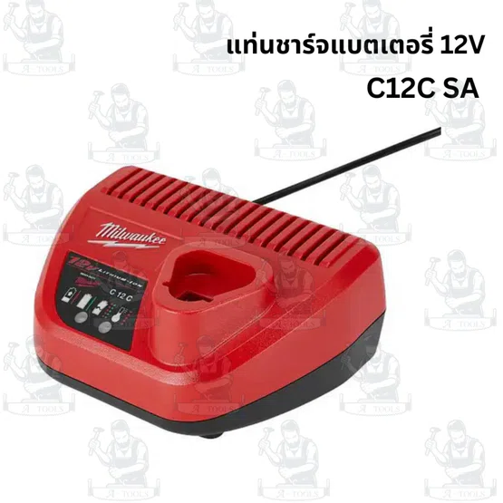 Milwaukee แบตเตอรี่ รุ่น M12B2 ASIA/ M12B4 ASIA /M12B5 ASIA /C12C SA รับประกัน 1 ปี ของแท้ 5