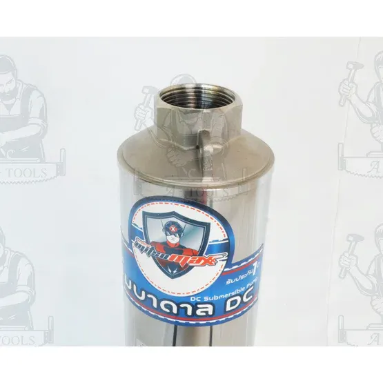 MITSUMAX ปั๊มบาดาล DC มิตซูแม๊กซ์ รุ่น 4DC48-600/6-42 600วัตต์ 3ใบพัด รูน้ำออก 1.25" ซัมเมอร์ส โซล่าเซลล์ *ของแท้100%* 6