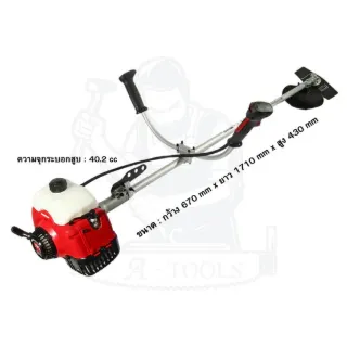 เครื่องตัดหญ้า MARUYAMA MBC411U 2จังหวะ 40.2ซีซี กำลัง2แรงม้า แทน MAKITA RBC411 **ส่งเร็ว ของแท้100%** 6