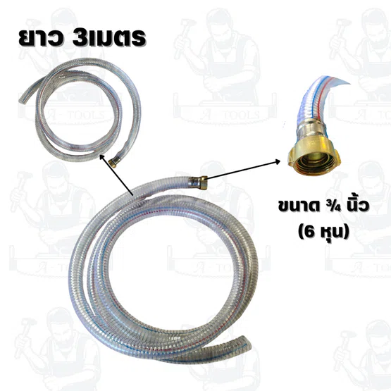 DIAMOND STAR รุ่น DL-600A ปั๊มพ่นยา 3 สูบ 3นิ้ว ทางออก 2 นิ้ว - 3นิ้ว สินค้าพร้อมส่ง ของแท้ 100% 3