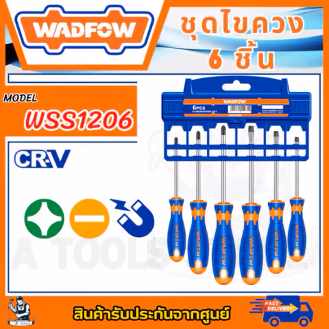 WADFOW ชุดไขควง 6ชิ้น รุ่น WSS1206 CR-V ก้านกลม