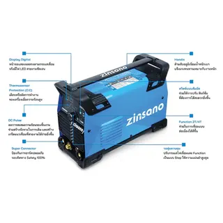ZINSANO ตู้เชื่อม เครื่องเชื่อม TIG ซินซาโน่ รุ่น ZTIG 160 IWELD (เชื่อมทิก,เชื่อมอาร์กอน) ZTIG160 6