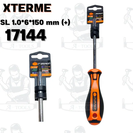 PUMPKIN รุ่น XTREME 17144 ไขควงแฉกและ XTREME 17145 ไขควงแบนด้ามยาง ขนาด 6x200มม ปลายไขควงชุบดำ ยืดอายุการใช้งานให้ยาวนาน 2