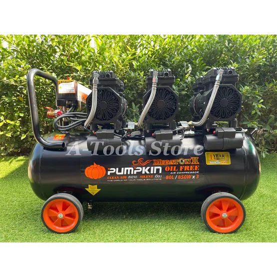 PUMPKIN ปั๊มลม ออยฟรี 80ลิตร พัมคิน MEGATON รุ่น 31544 / PTT-M850W80 OIL FREE ไม่ใช้น้ำมัน เสียงเงียบ รับประกัน12เดือน 2