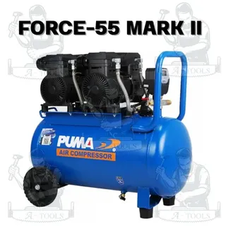 PUMA FORCE ปั๊มลม ออยฟรี 55ลิตร รุ่น FORCE-55 / FORCE-55 MARK II 2900W เสียงเงียบ ไม่ใช้น้ำมัน มอเตอร์ทองแดงแท้ 6