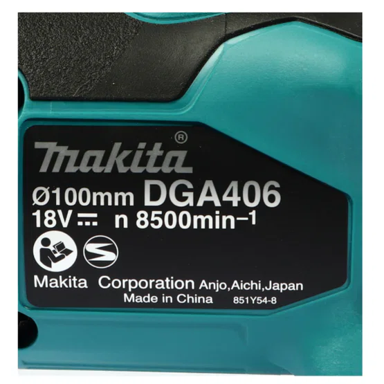 MAKITA รุ่น DGA406Z เครื่องเจียรไร้สาย 18V ขนาด 4 นิ้ว ความเร็วรอบตัวเปล่า 8,500 รอบ/นาที (ตัวเปล่า) สินค้าพร้อมส่ง 6
