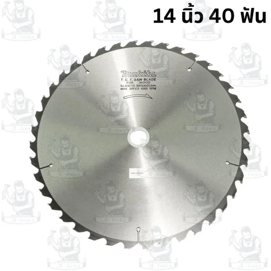MAKITA ใบเลื่อยวงเดือนคาร์ไบด์สำหรับตัดไม้ 14 นิ้ว 30 ฟัน รุ่น A-82111/A-82133 เส้นผ่านศูนย์กลาง 355 มม. หนา 3.6 มม. ของ 4