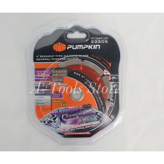 PUMPKIN​ ใบตัด เพชร​​ 4นิ้ว รุ่น 22305 / PTT-SGP105 SEGMENT TYPE หนา1.8mm. ตัดได้ไกล120m. ตัด คอนกรีต หินอ่อน กระเบื้อง 4