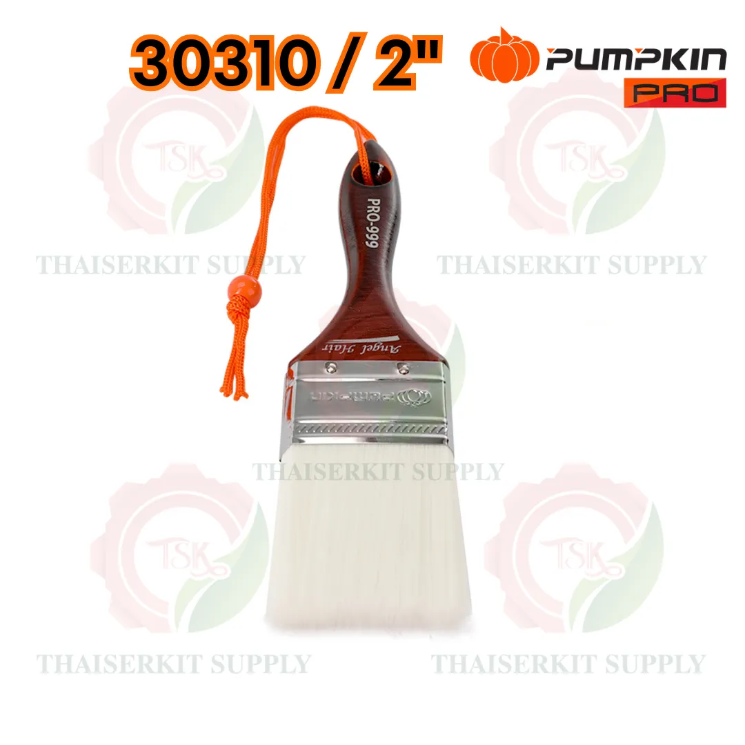 PUMPKIN แปรงทาสี ด้ามไม้ รุ่นขนละเอียดPRO-999 30308 1″ /30309 1.5″ /30310 2″ /30311 2.5″ /30312 3″ /30313 4" **ส่งเร็ว** 8