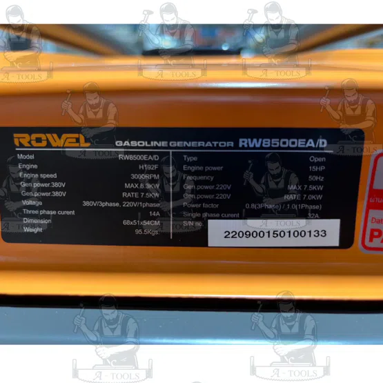 ROWEL เครื่องปั่นไฟ เบนซิน 7.5KW รุ่น RW-GE-RW8500EA/D 2ระบบ 220V/380V 15HP 4จังหวะ 7500วัตต์ 4