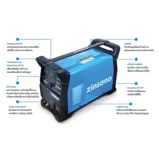 ZINSANO ตู้เชื่อม เครื่องเชื่อม TIG ซินซาโน่ รุ่น ZTIG200 IWELD200 ( เชื่อมทิก , เชื่อมอาร์กอน ) 6