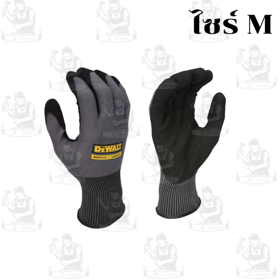 DEWALT ถุงมือเซฟตี้ ไนล่อน รุ่น DPG72 ไซต์ M/L ของแท้ 2