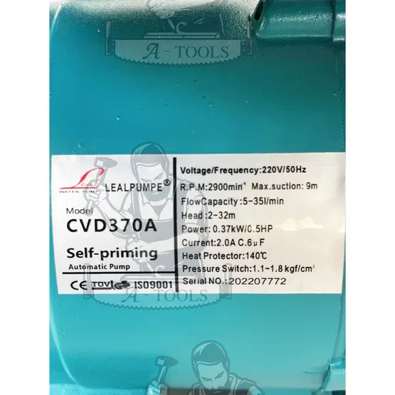 + + LEAL DAYUAN ปั๊มน้ำ อัตโนมัติ รุ่น ST-YM-CVD370A 370W ใบพัดทองเหลืองแท้ ขดลวดอลูมิเนียม ท่อ1นิ้ว CVD370A 6