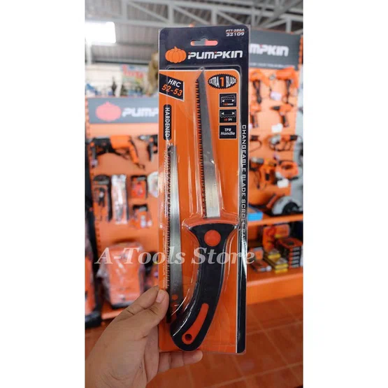 PUMPKIN เลื่อยฉลุฝ้า พัมคิน รุ่น 32109 / PTT-286A ใบเลื่อยลับคม3หน้า (2ใบ) พร้อมชุบแข็ง ด้ามจับผลิตจากพลาสติก ABS100% 4