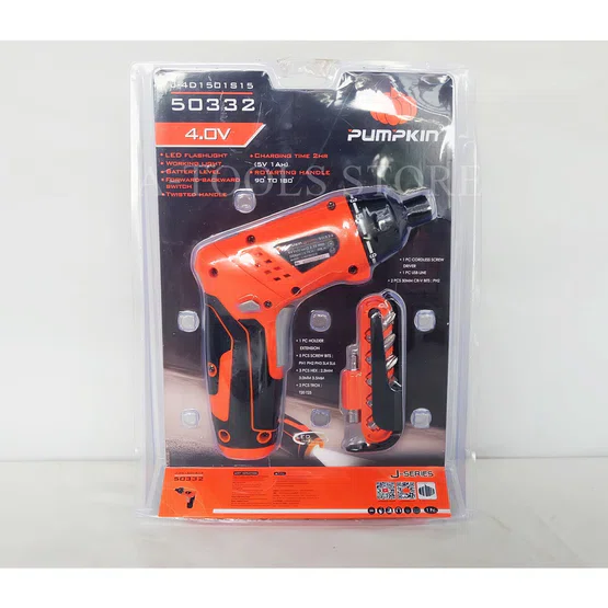 PUMPKIN ไขควง ไร้สาย พัมคิน รุ่น 50332 / J-4D1501S15 4.0V 15ตัว/ชุด ไขควงไร้สาย สำหรับขัน คลายสกรู 4