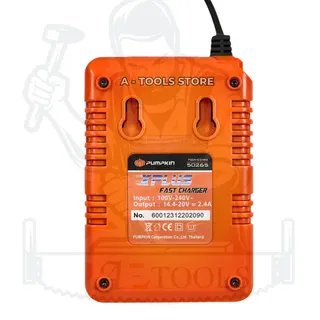PUMPKIN แท่นชาร์จ แบตเตอรี่ ชาร์จเร็ว XPLUS รุ่น 50265 / P20V-C24X ใช้กับเครื่องมือพัมคินซีรีส์ Infinity Power P20 5