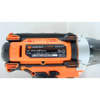 PUMPKIN สว่านไร้สาย พัมคิน รุ่น 50207 / J-12D1501 แบต12V 1.5Ah 2ก้อน+แท่นชาร์จ เจาะไม้,เหล็ก สว่านแบต 6