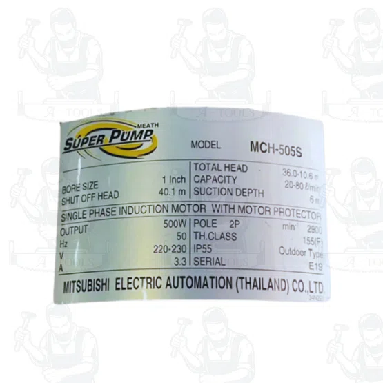 Super pump ปั๊มหอยโข่ง หลายใบพัด รุ่น MCH-505S ท่อ 1 นิ้ว 500 วัตต์ 220V 6