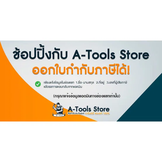 DEWALT กล่องเก็บอุปกรณ์ Tough Case TSTAK รุ่น DT70839-QZ สามารถต่อกับกล่อง TSTAK อื่นๆได้ **ส่งเร็ว ของแท้100%** 6