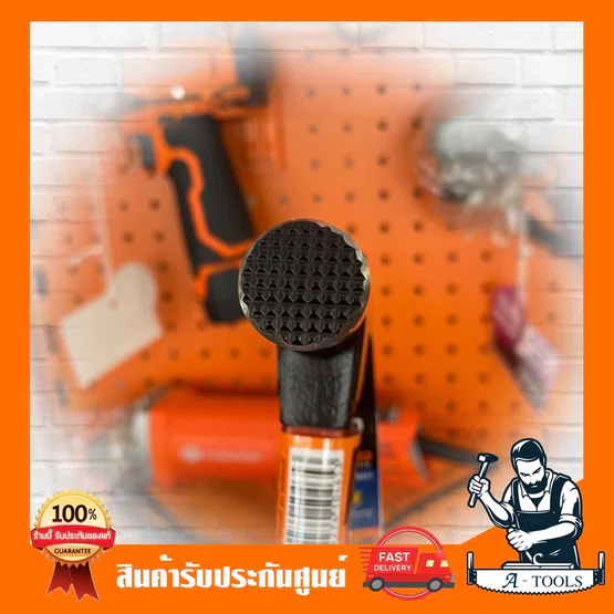 PUMPKIN ค้อนหงอน ด้ามไฟเบอร์ พัมคิน 27mm. รุ่น 29165 Non-Slip หัวค้อนแบบกันลื่น ด้ามจับกันลื่น กระชับมือ 3