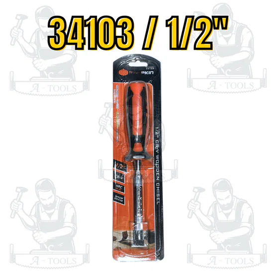 PUMPKIN สิ่ว รุ่นด้ามตอก 34101/34102/34103/34104/34105/34106/34107/34108 มีหลายขนาดให้เลือก ด้ามใหญ่พิเศษ จับกระชับมือ 4