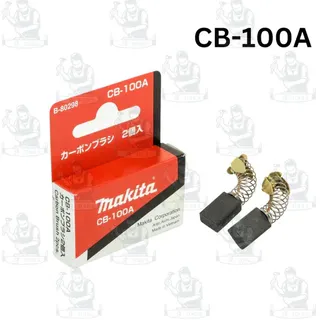MAKITA แปรงถ่าน มากีต้า แท้ carbon brush 4