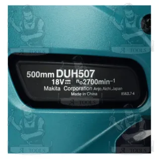 MAKITA รุ่น DUH507Z เครื่องเล็มพุ่มไร้สาย 18V ความยาวใบมีด 500 มม. กำลังไฟสูงสุด 250 วัตต์ ตัดสูงสุด 15 มม. (ตัวเปล่า) 6