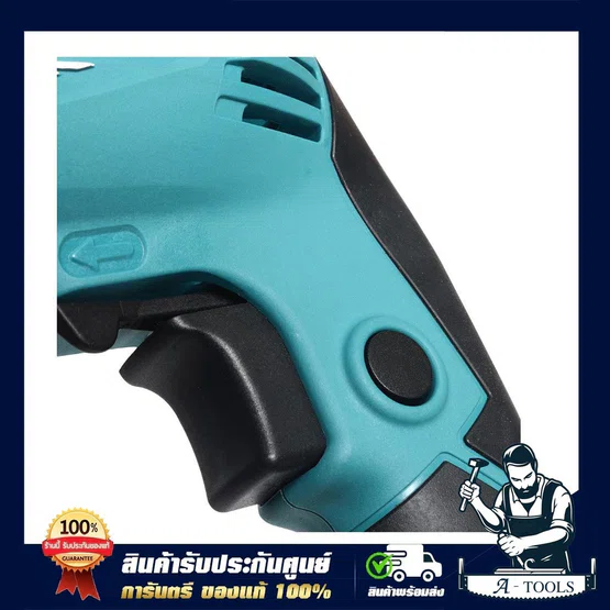 MAKITA สว่าน กระแทก มากีต้า รุ่น M8103B 1/2" 13mm. 430W สว่านไฟฟ้า ปรับซ้าย-ขวา เจาะปูน-ไม้-เหล็ก M8103 (แทน MT817) 3