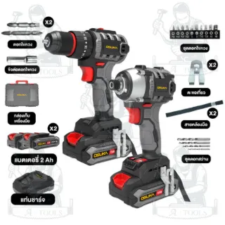 OSUKA ชุดสว่าน+ไขควงกระแทกไร้สาย 20V รุ่น OCK152-D2 (แบต20V 2.0Ah x2 +แท่นชาร์จ) สินค้า 6
