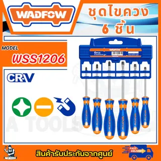 WADFOW ชุดไขควง 6ชิ้น รุ่น WSS1206 CR-V ก้านกลม 1