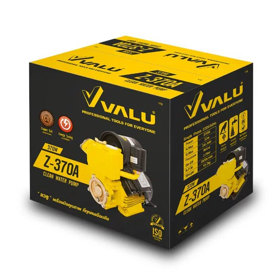 VALU ปั๊มน้ำ ออโต้ 370W รุ่น Z-370A ขดลวดทองแดงแท้ 0.5HP ท่อเข้า-ออก 1" ปั๊มออโต้ Z370A แวลู่ 6