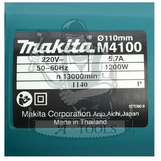 MAKITA เครื่องตัด ไฟฟ้า 4นิ้ว มากีต้า รุ่น M4100ZX1B (110มม.) 1200W 13000รอบ/นาที เครื่องตัดกระเบื้อง หินอ่อน 4" M4100 4
