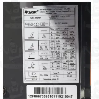 JASIC เครื่องเชื่อม 5 IN 1 รุ่น MIG180MP มีระบบ MIG PULSE, DC MIG, HF TIG, MMA, CUT 230W แถมลวด MIG E71TR-CS 5KG 6