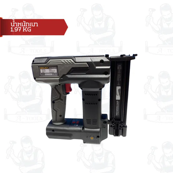 OSUKA รุ่น OCNS889-D1 เครื่องยิงตะปู ยิงแม็ก 2IN1 ไร้สาย 20V ระบบ Quick Response พร้อมสปริงหลายชั้นลดแรงสะท้อน 4