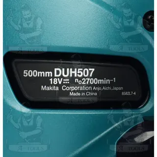 MAKITA เครื่องเล็มพุ่ม ไร้สาย 18V รุ่น DUH507Z -ตัวเปล่า /DUH507F001 -พร้อมแบต ใบมีดยาว 500มม. ตัดสูงสุด15มม. 5