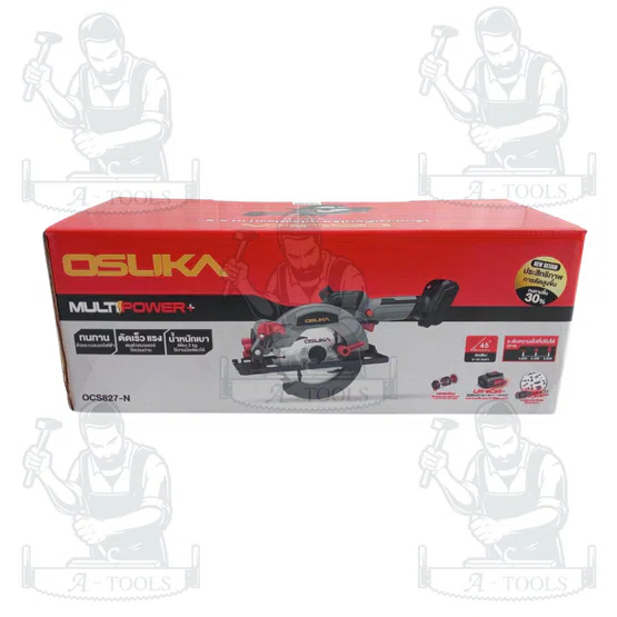 OSUKA + เลื่อยวงเดือนไร้สาย 5.5" 20V รุ่น OCS827-N (เฉพาะตัวเครื่อง) มอเตอร์ไร้แปรงถ่าน 6