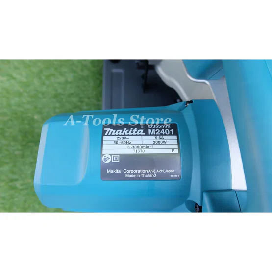 MAKITA แท่นตัดเหล็ก มากีต้า รุ่น M2401B เครื่องตัดไฟเบอร์ ไฟเบอร์ตัดเหล็ก 14นิ้ว 355mm. 2000W M2401 (แทน MT243) *ส่งเร็ว 2