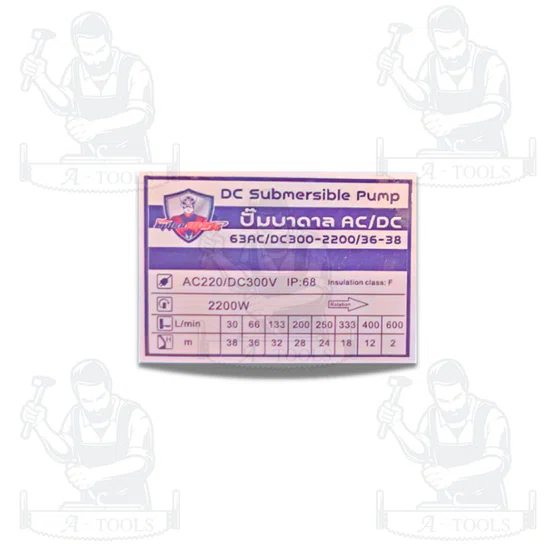 Mitsumax ปั๊มบาดาล รุ่น  63ACDC300-2200/36-38 ระบบ AC/DC 1500W-2200W บ่อ 6 นิ้ว รูน้ำ 3 นิ้ว สินค้าพร้อมส่ง ของแท้ 100% 5