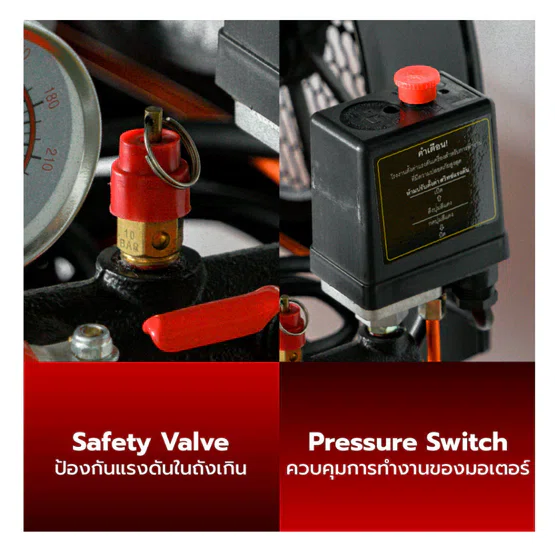 BURKiN รุ่น BT222-110 ปั๊มลมสายพาน 3HP 110L สำหรับร้านซ่อมบำรุงโรงงานขนาดเล็ก งานก่อสร้าง ผลิตลมต่อเนื่อง แข็งแรง ทนทาน 6