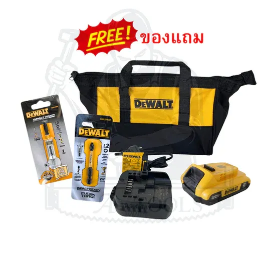 DEWALT ไขควงกระแทก ไร้สาย 20V รุ่น DCF845D1A-B1 (พร้อมแบต2.0AH+แท่นชาร์ต) DCF845 **ส่งเร็ว ของแท้100%** 5