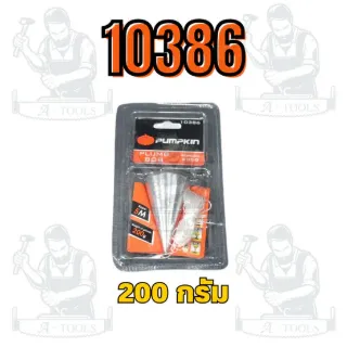 PUMPKIN ลูกดิ่ง รุ่น 10386/200กรัม 10387/300กรัม 10388/400กรัม 10389/500กรัม ผิวชุบโครมเมี่ยมป้องกันสนิม สินค้า 3