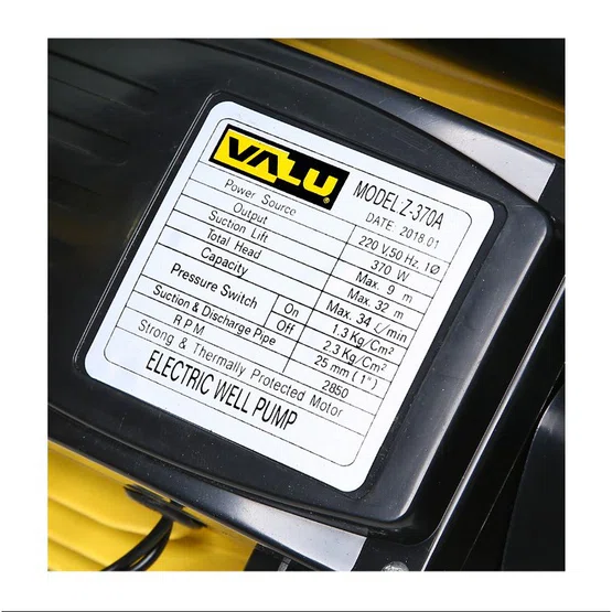 VALU ปั๊มน้ำ ออโต้ 370W รุ่น Z-370A ขดลวดทองแดงแท้ 0.5HP ท่อเข้า-ออก 1" ปั๊มออโต้ Z370A แวลู่ 4